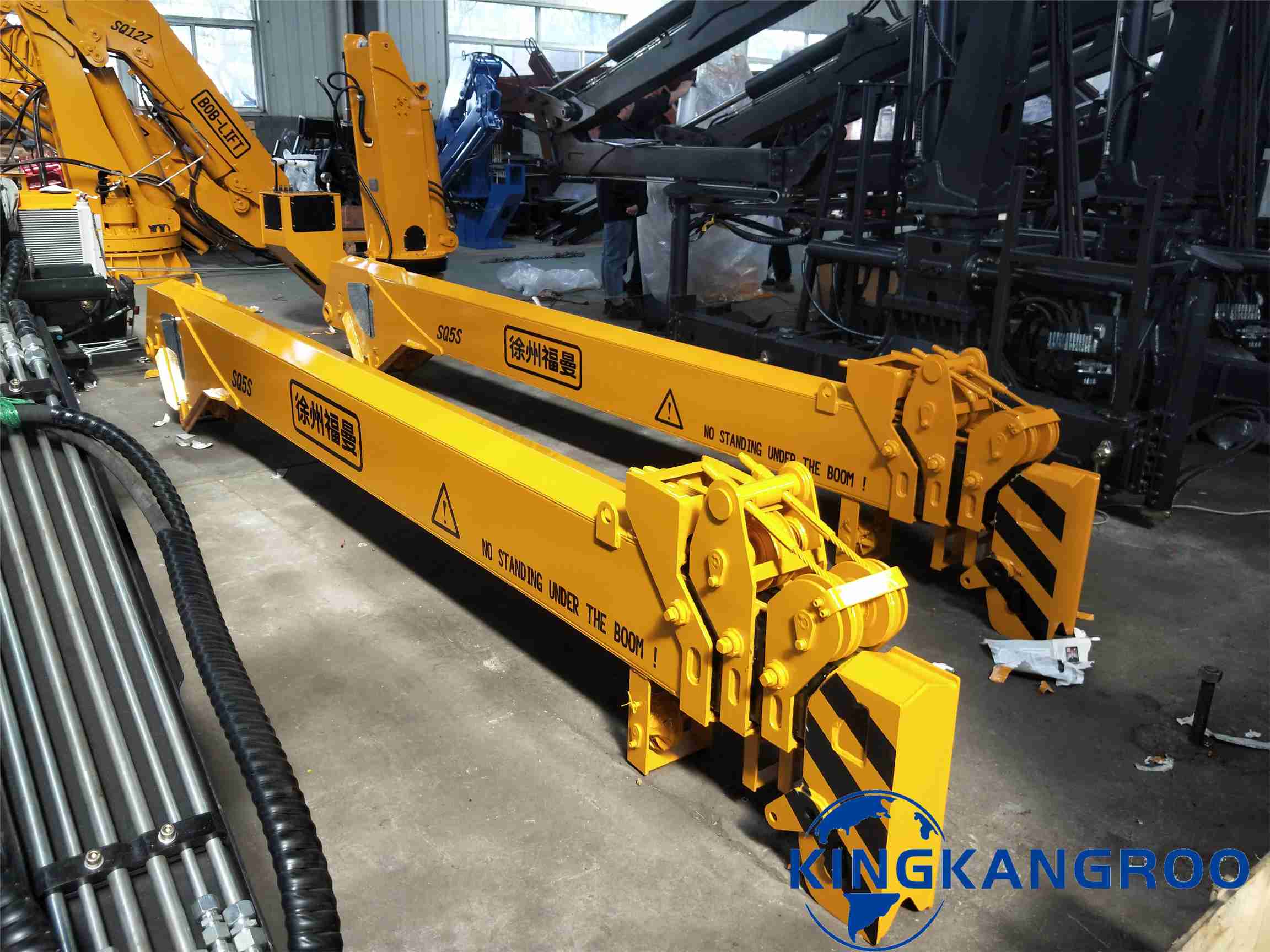 5ton stiff